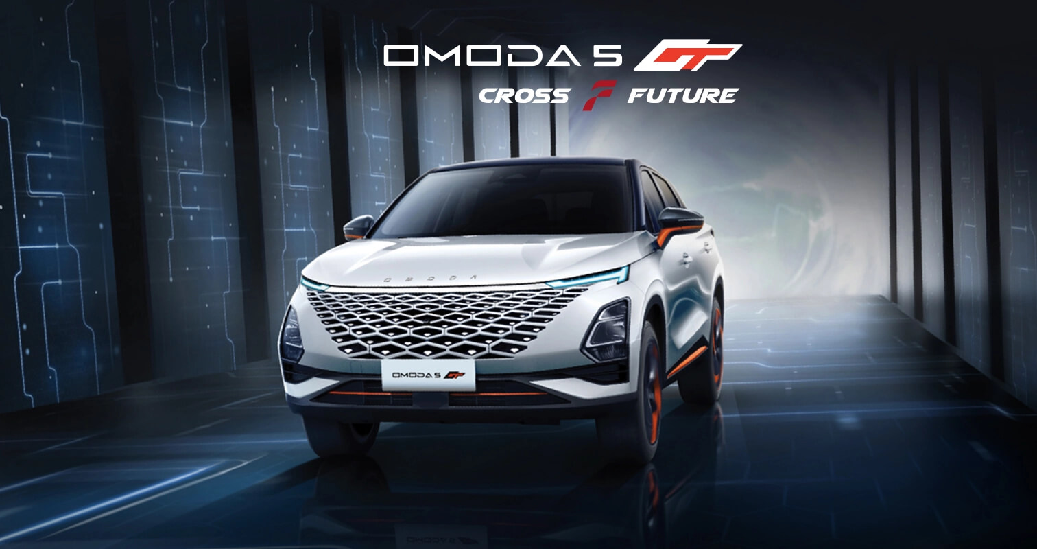 omoda 5 gt chery batam