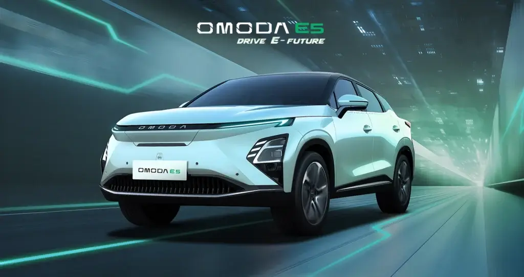 chery e5 banner