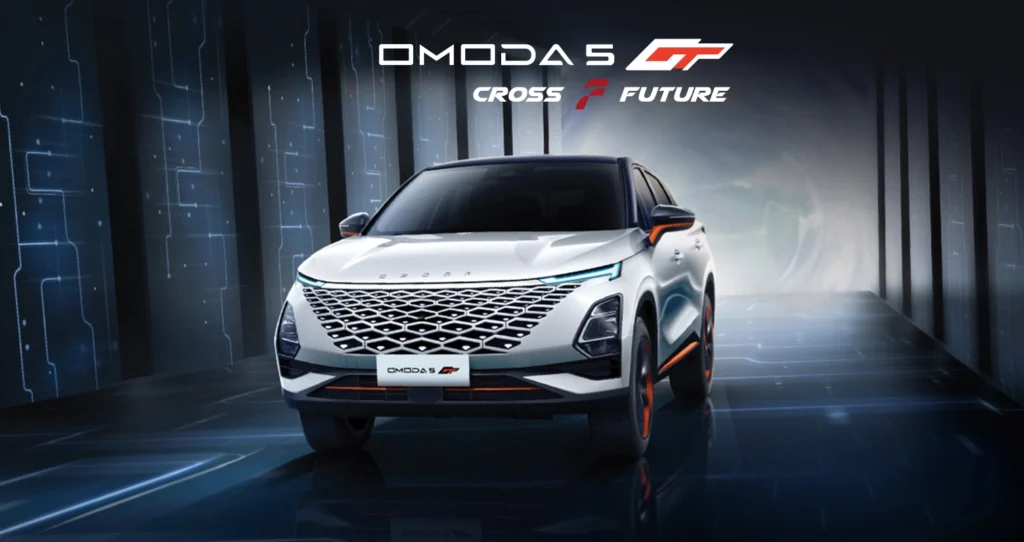 omoda 5 gt