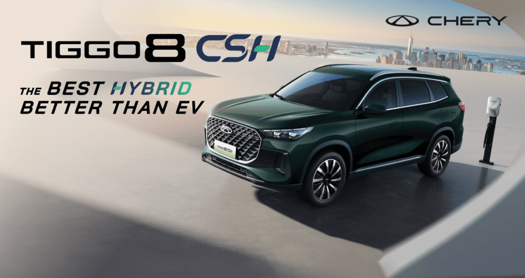 Tiggo 8 CSH