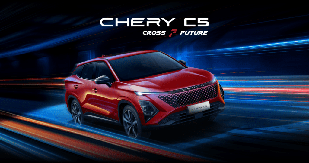 chery c5